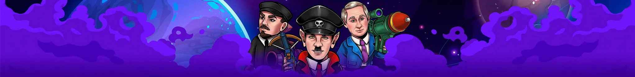 پاور آف پاور