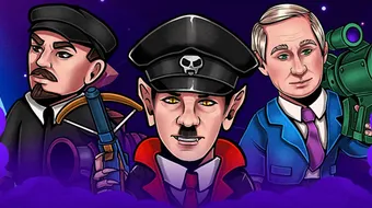 پاور آف پاور