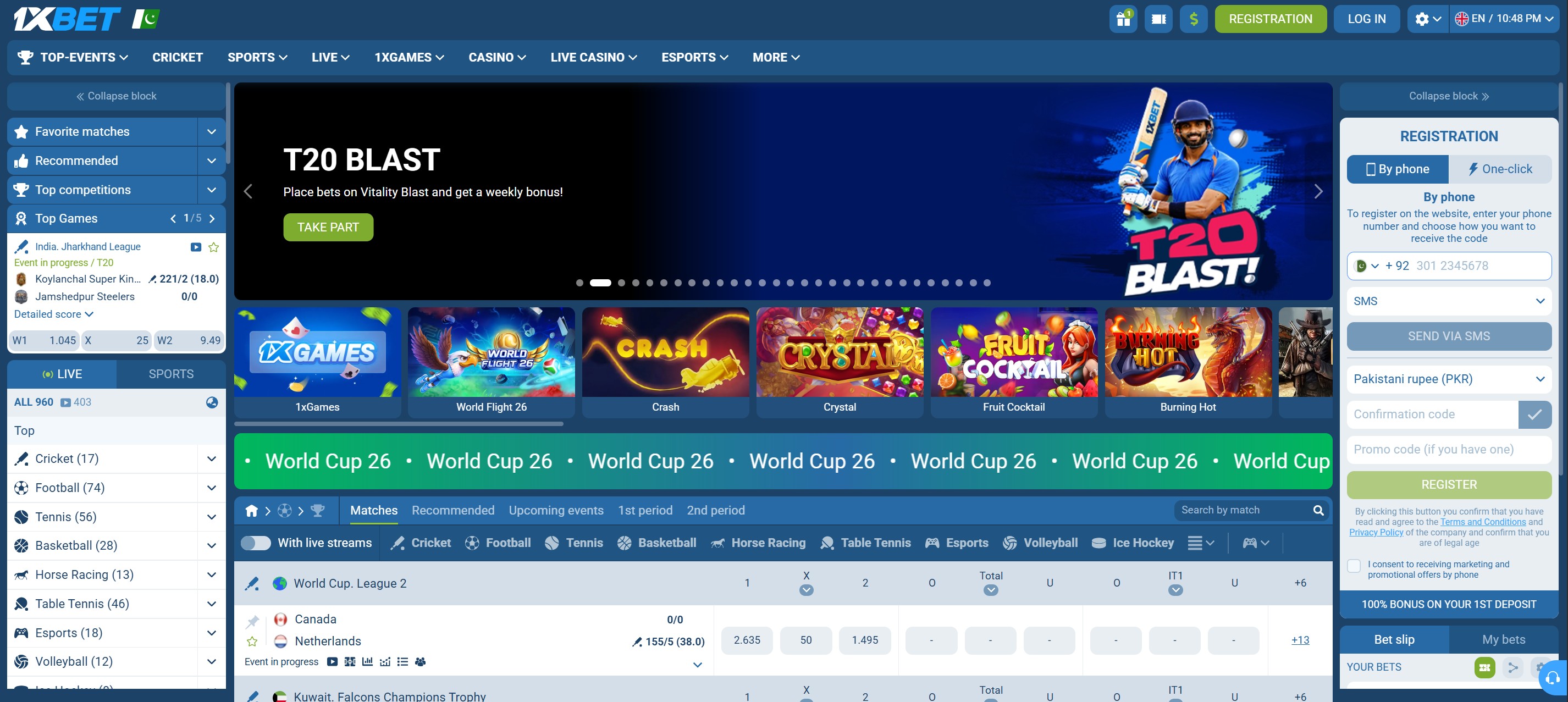 1xBet Pakistan